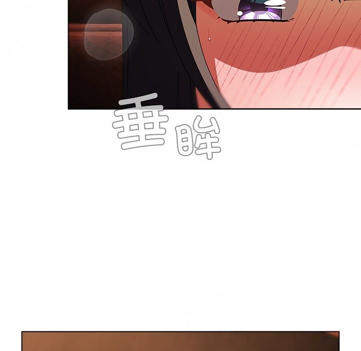 请弄臟我的女朋友第15話