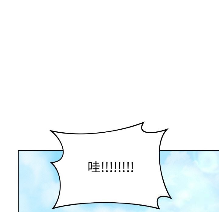 最后的冲刺第22話