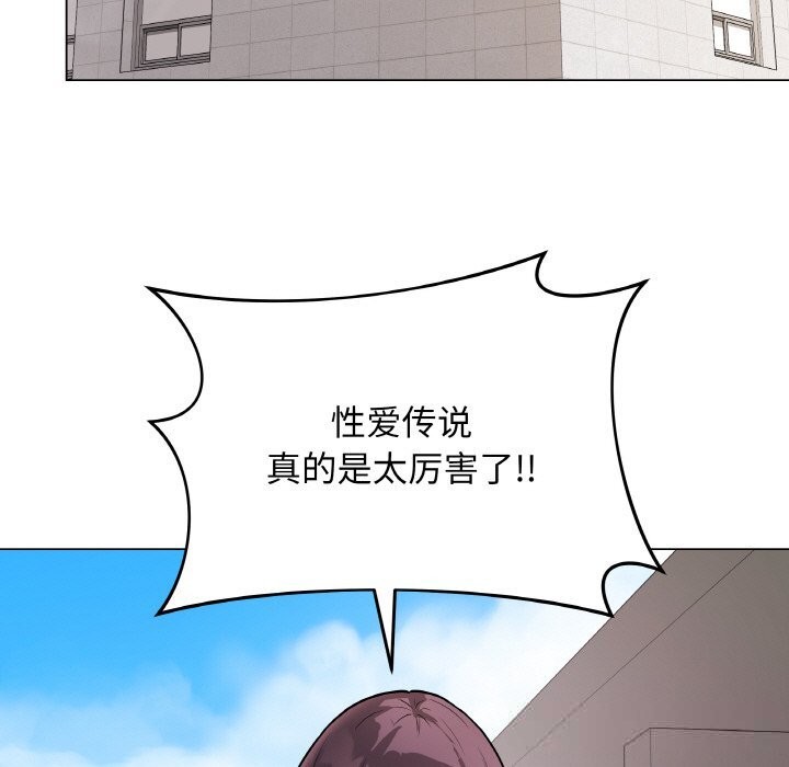 最后的冲刺第22話