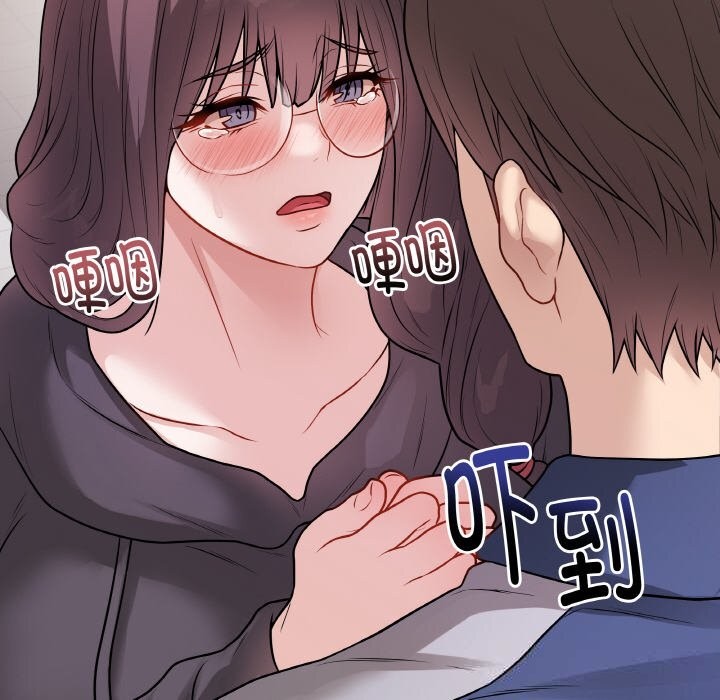 最后的冲刺第22話