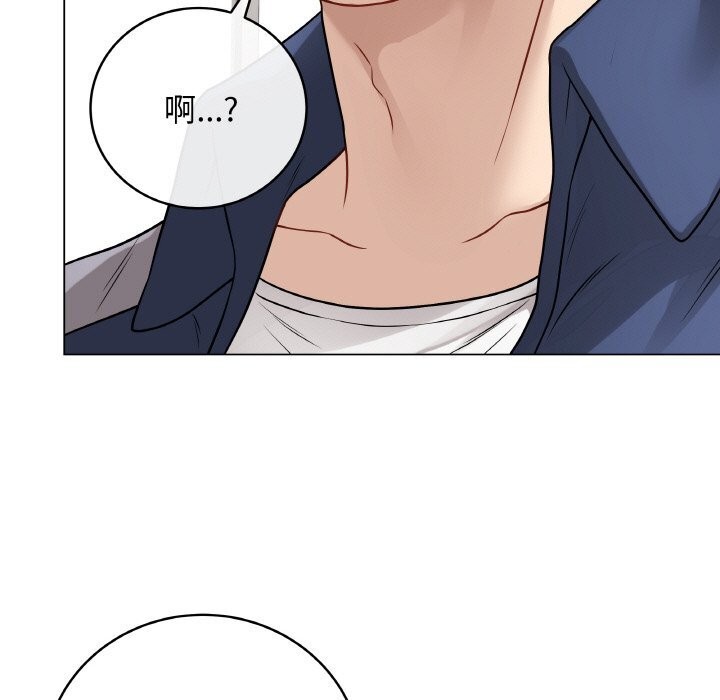 最后的冲刺第22話