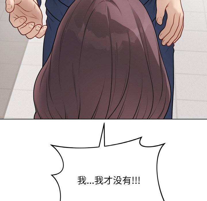 最后的冲刺第22話