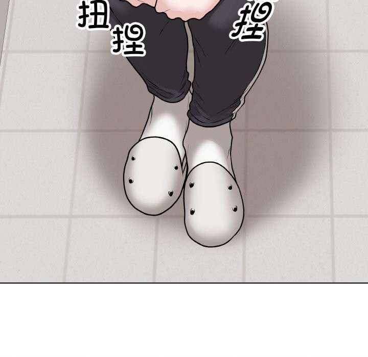 最后的冲刺第22話