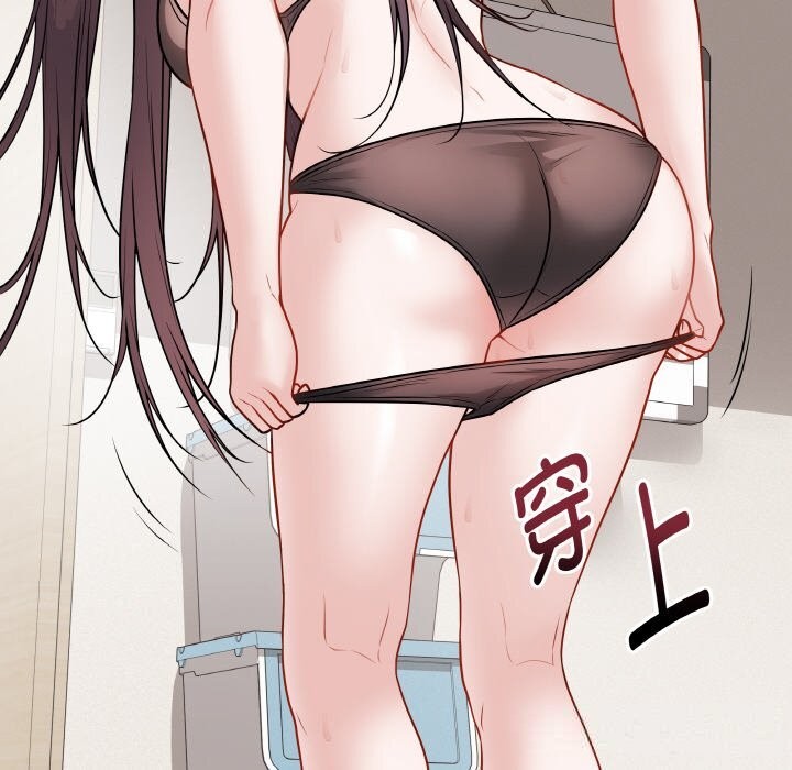 最后的冲刺第22話