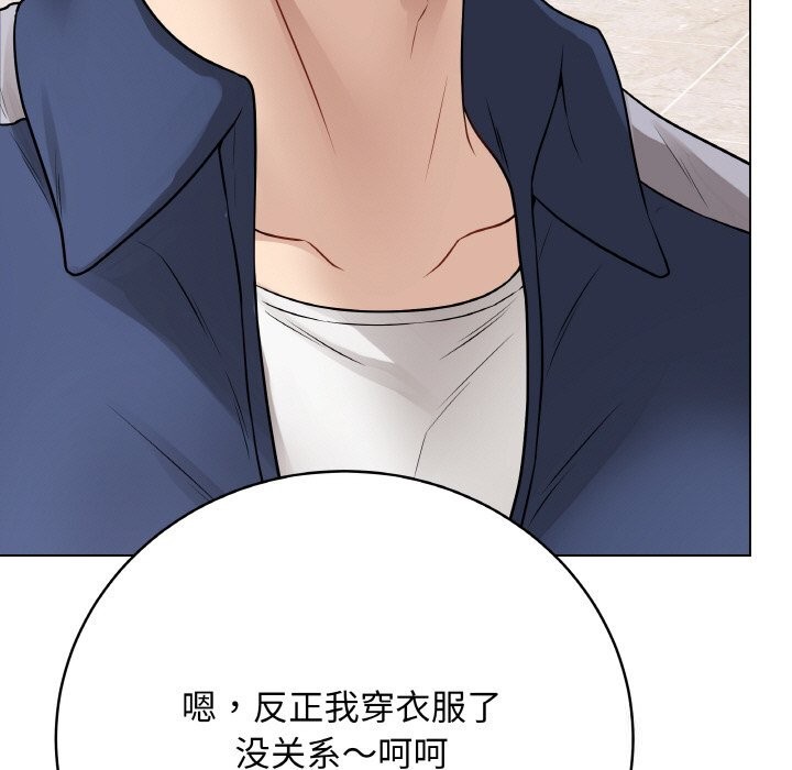 最后的冲刺第22話