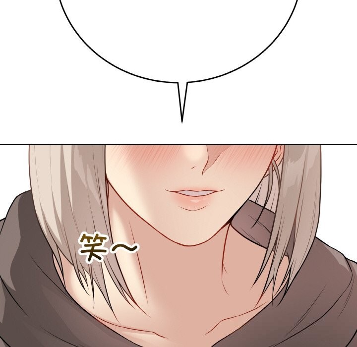 最后的冲刺第22話