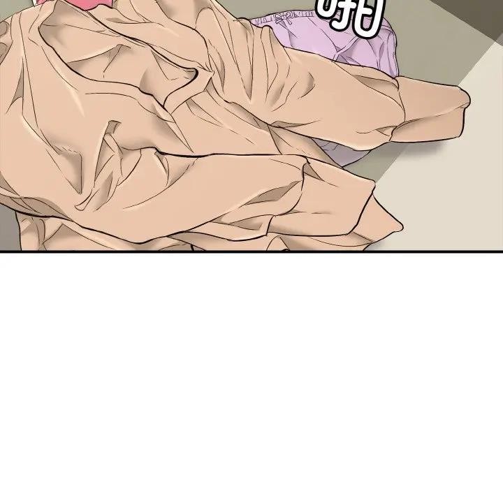 再爱我一次第29話