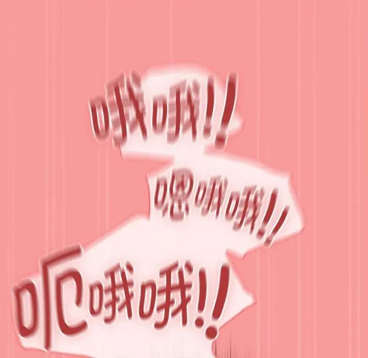 热情拳击馆第33話