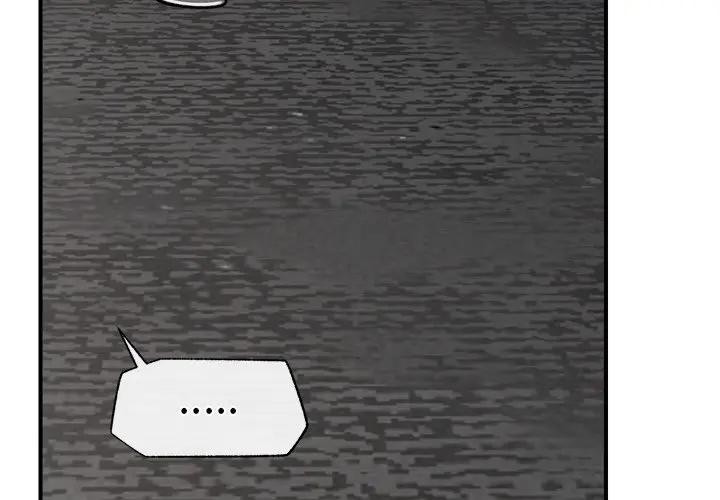 催眠手机第30話