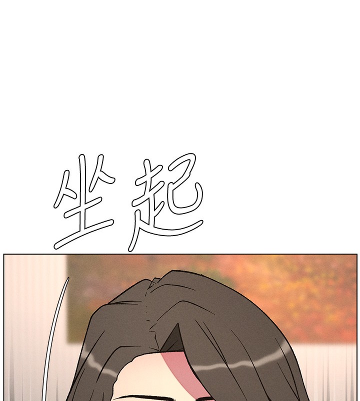 兄妹的秘密授课第69話-目睹兒子大鵰展翅現場!