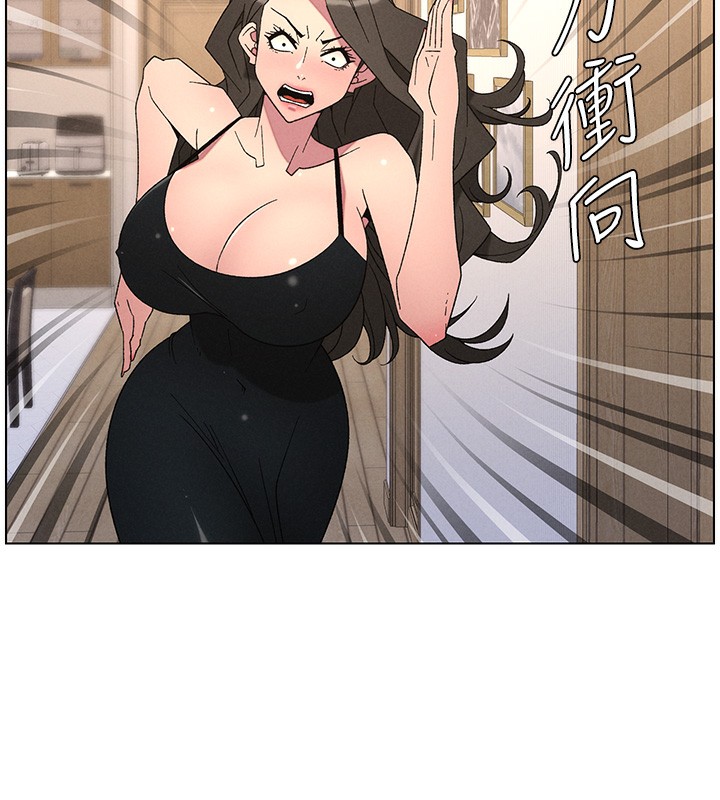 兄妹的秘密授课第69話-目睹兒子大鵰展翅現場!