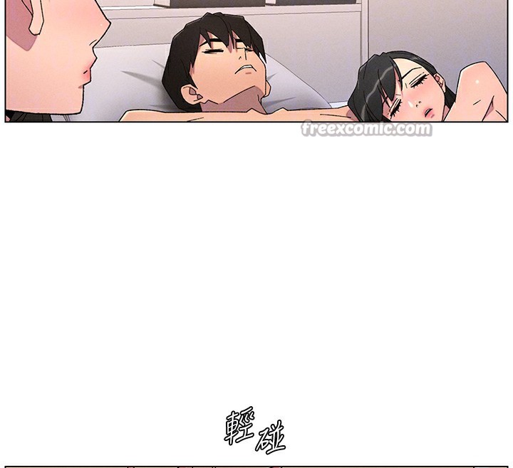 兄妹的秘密授课第69話-目睹兒子大鵰展翅現場!