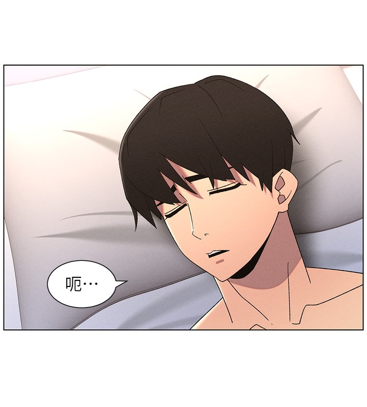 兄妹的秘密授课第69話-目睹兒子大鵰展翅現場!