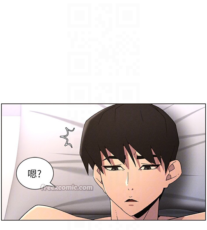 兄妹的秘密授课第69話-目睹兒子大鵰展翅現場!