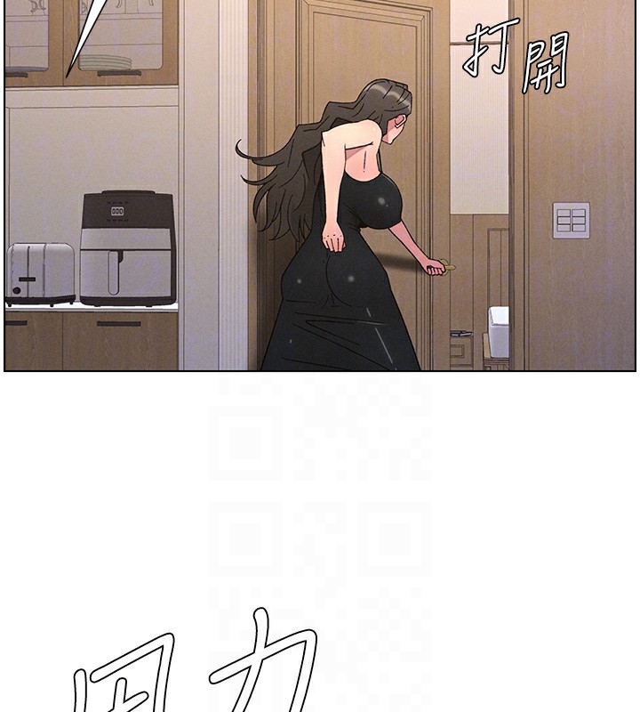 兄妹的秘密授课第69話-目睹兒子大鵰展翅現場!