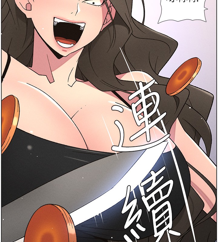 兄妹的秘密授课第69話-目睹兒子大鵰展翅現場!