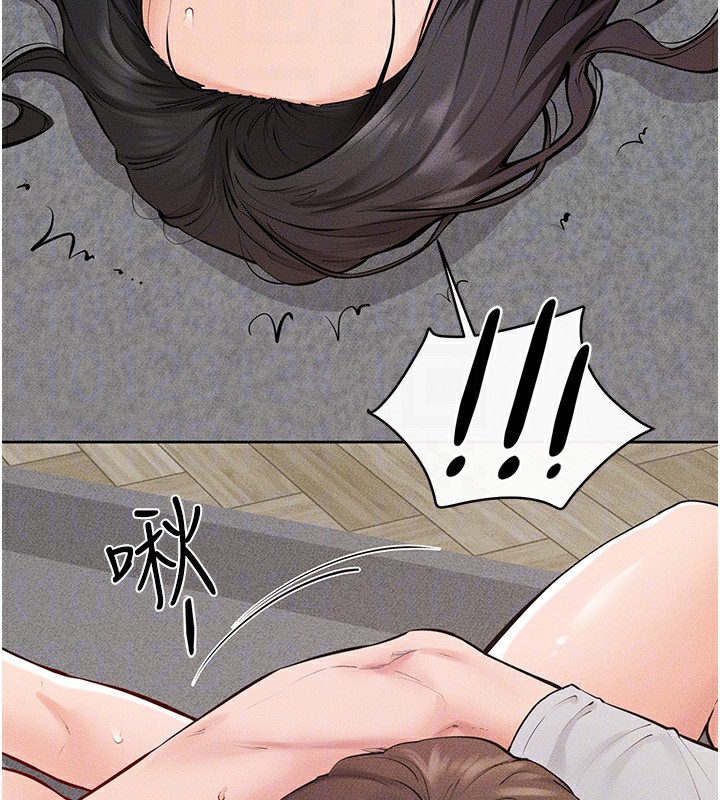 继母与继姐第82話-想要的時候就來找我