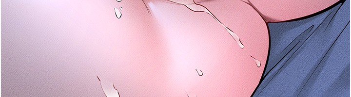 继母与继姐第82話-想要的時候就來找我