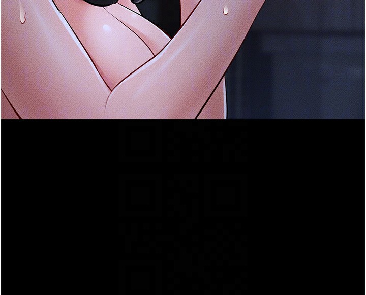 继母与继姐第82話-想要的時候就來找我