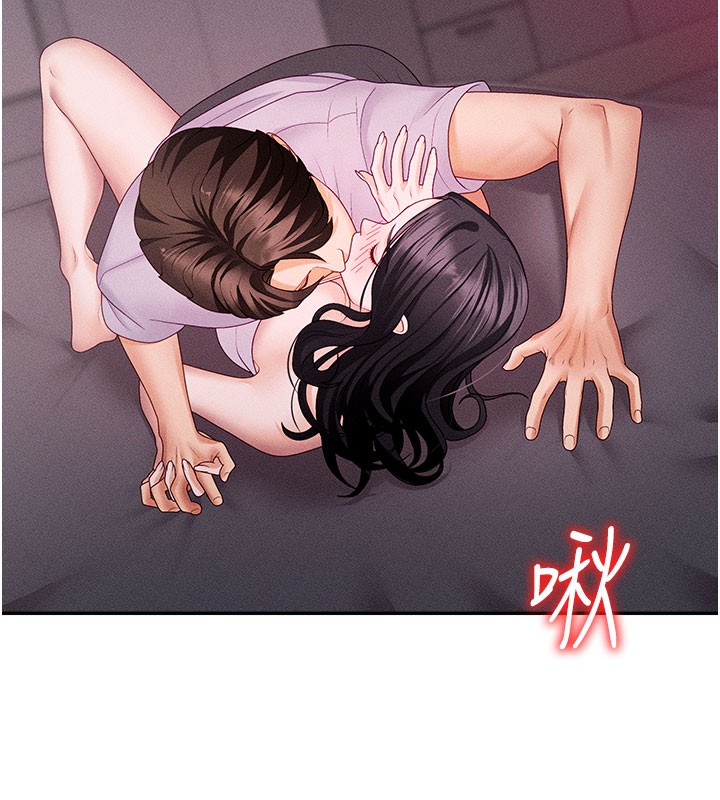 肉体审判第13話-強制內射守貞女友