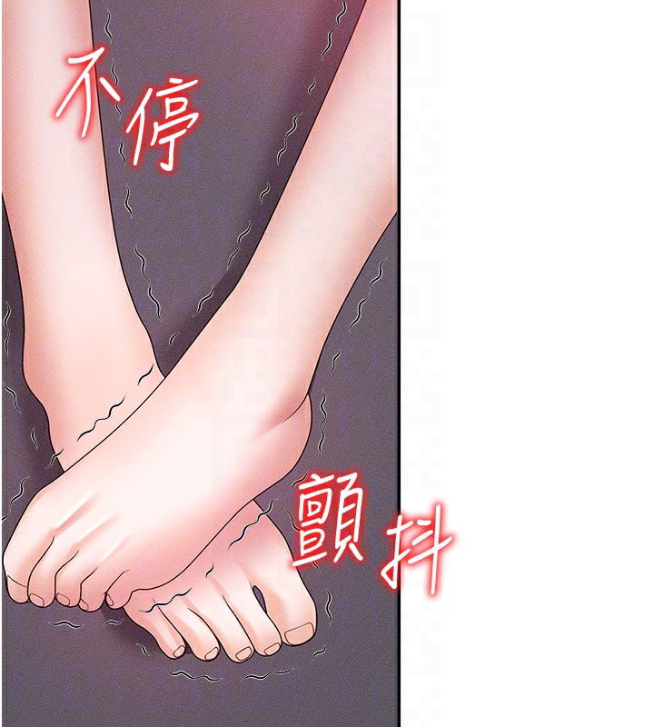 肉体审判第13話-強制內射守貞女友