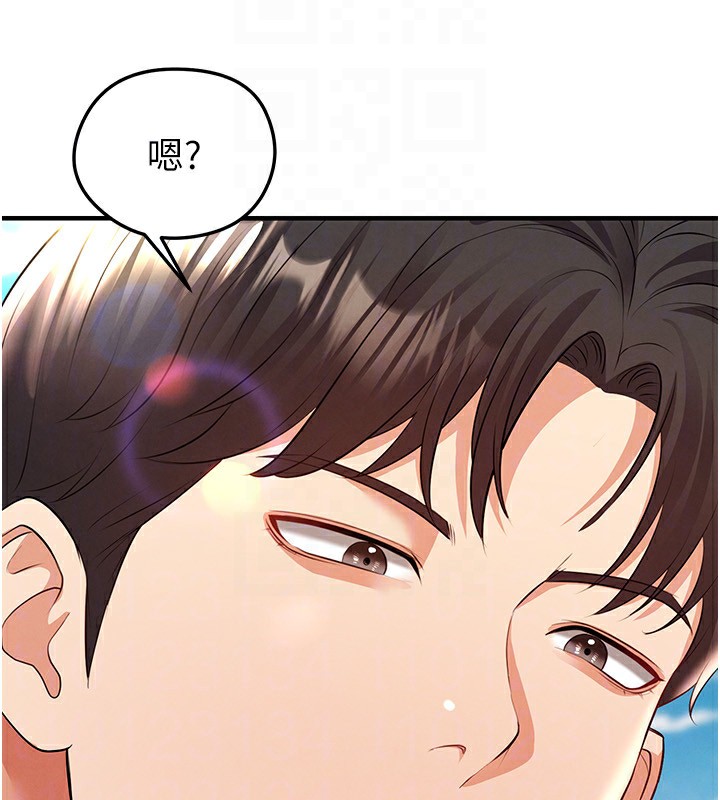 足球型男脱单指南第24話-引人犯罪的性感身材