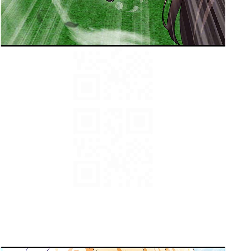 足球型男脱单指南第24話-引人犯罪的性感身材