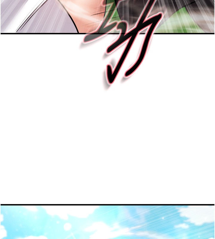 足球型男脱单指南第24話-引人犯罪的性感身材