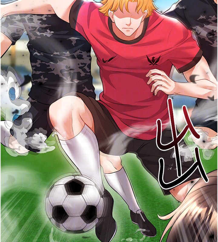 足球型男脱单指南第24話-引人犯罪的性感身材