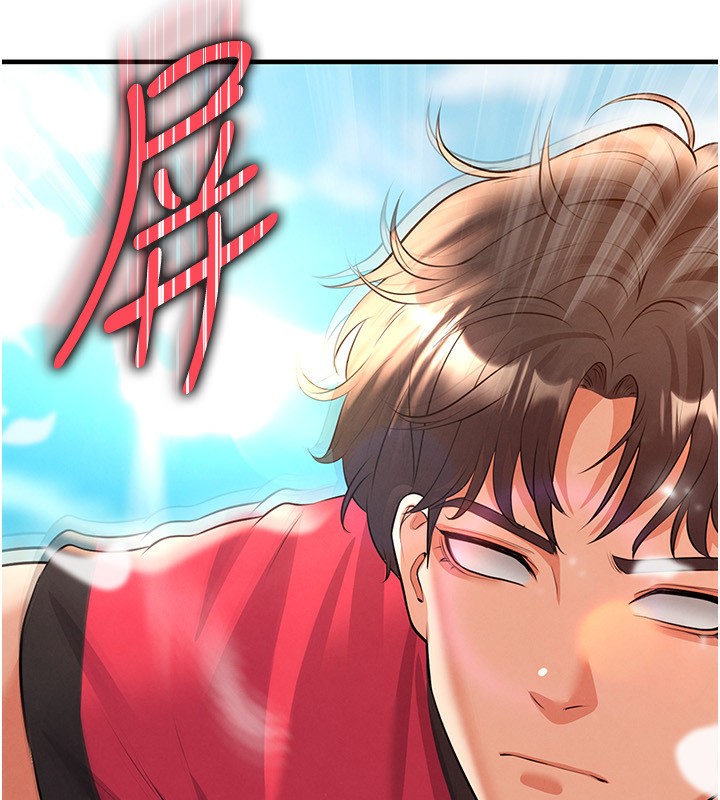 足球型男脱单指南第24話-引人犯罪的性感身材