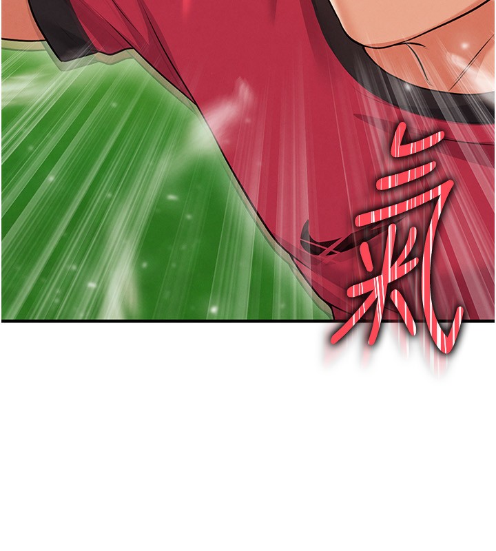 足球型男脱单指南第24話-引人犯罪的性感身材