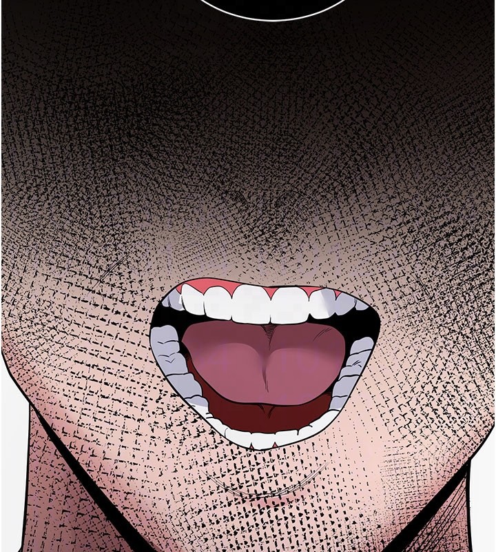 拜脱拜脱App第25話-準備開發母狗的後門