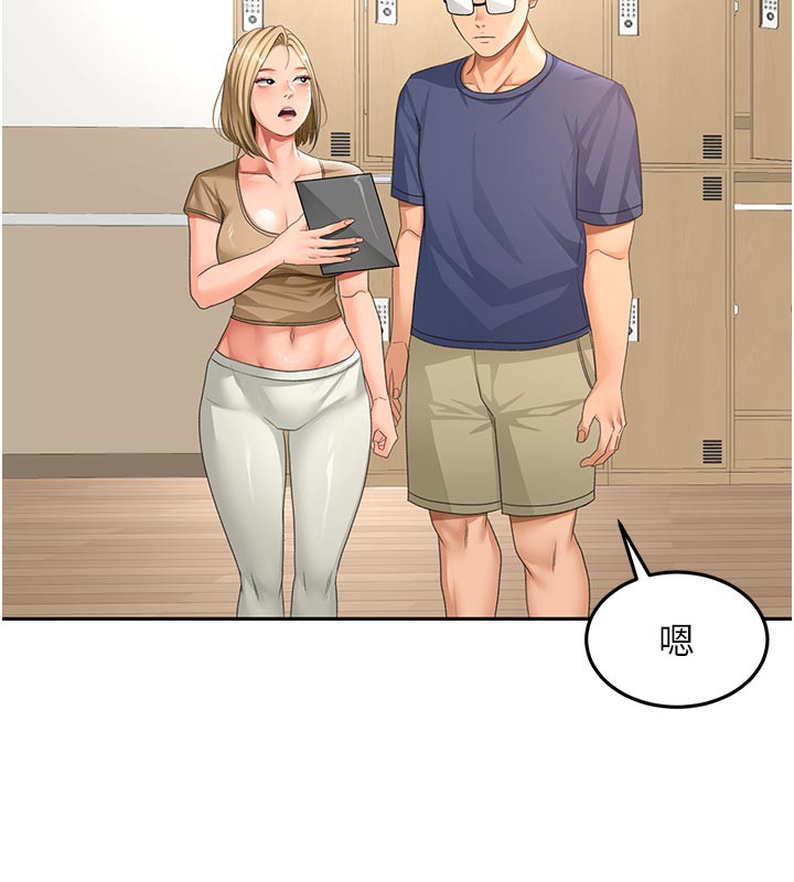 顶加套房的春天第29話-要我在院長面前射精?!