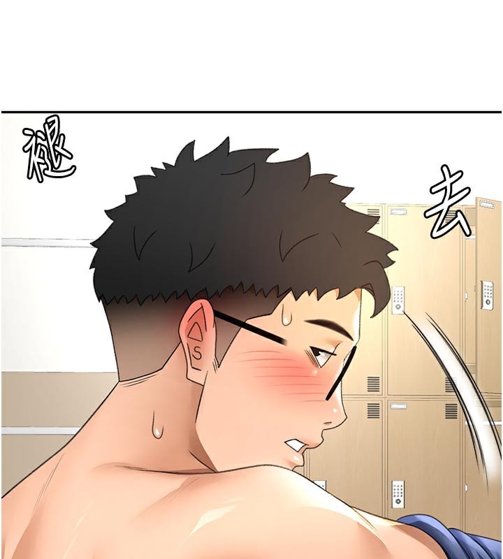 顶加套房的春天第29話-要我在院長面前射精?!