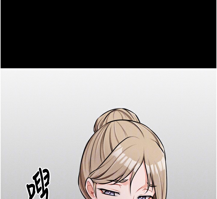 选手村:母猪调教第38話-傷害自尊心的性招待