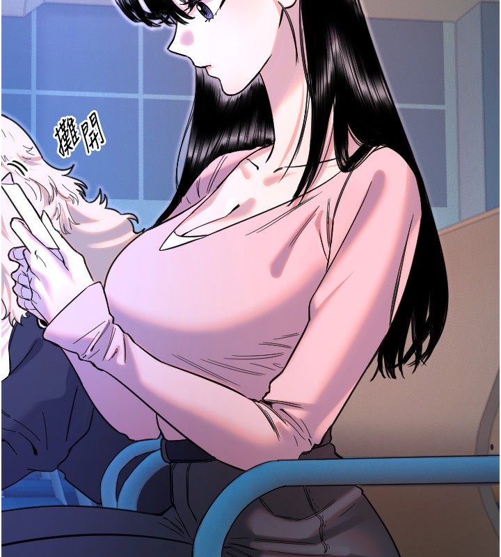 守护天使第43話-你…喜歡思允嗎?