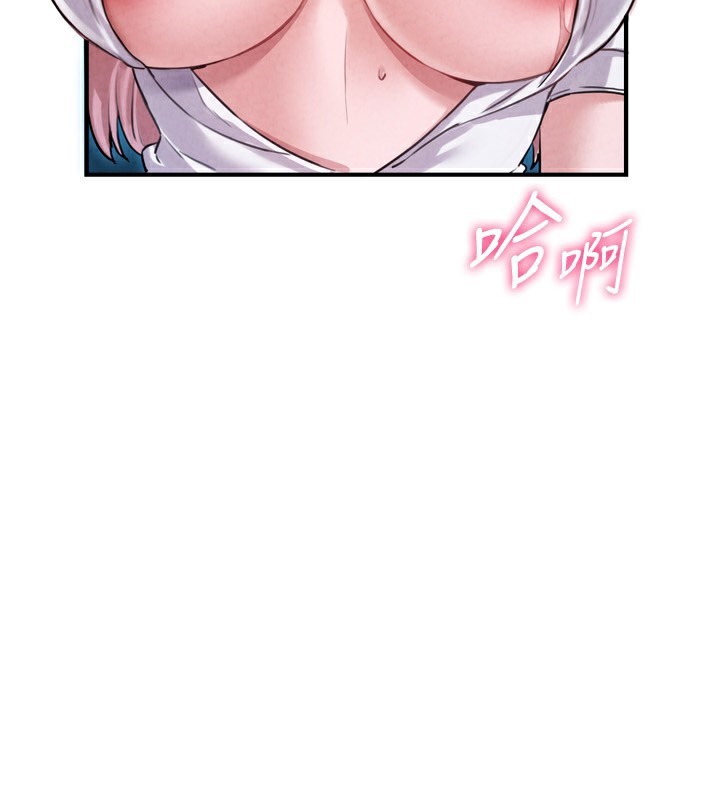 男人配额制第2話-胸多雞少的世界