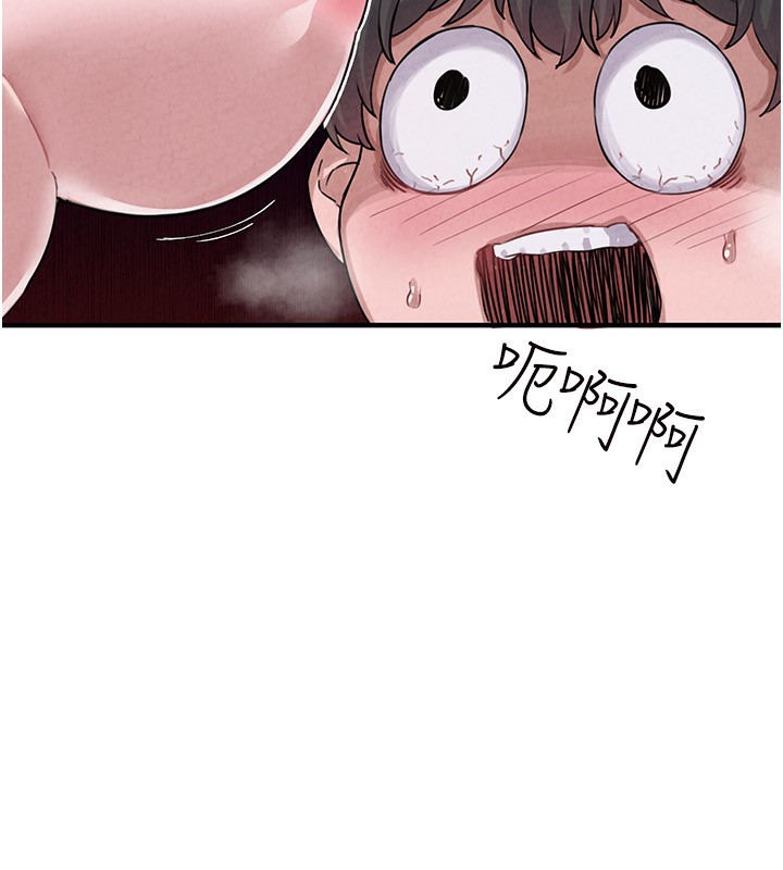 男人配额制第2話-胸多雞少的世界