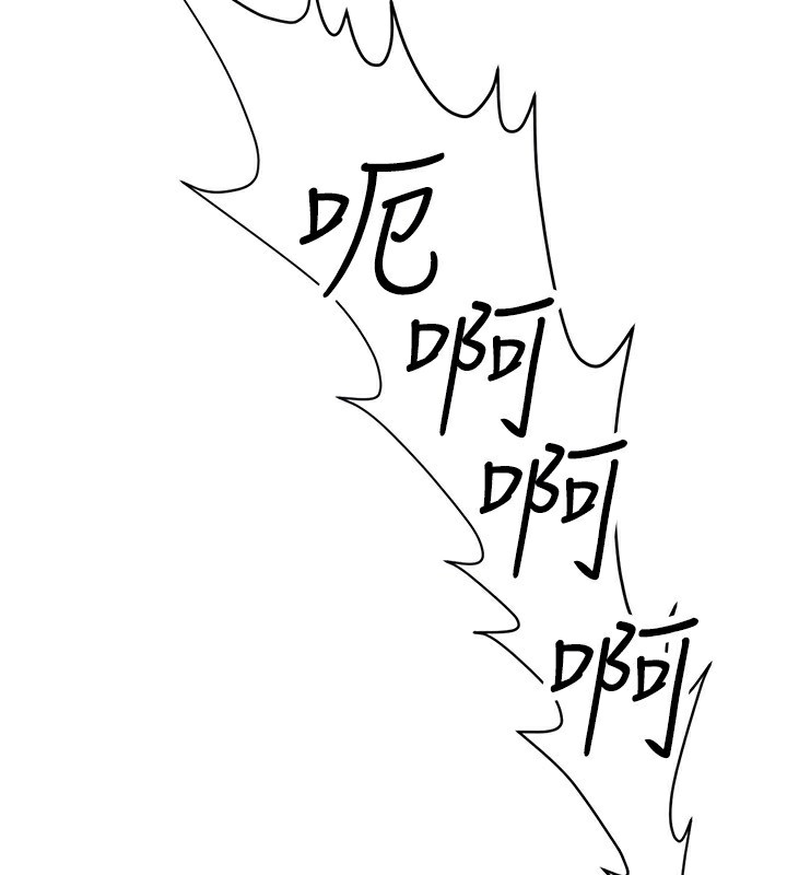 男人配额制第2話-胸多雞少的世界