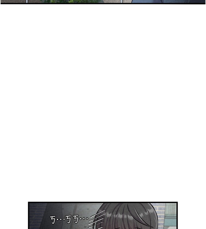 男人配额制第2話-胸多雞少的世界