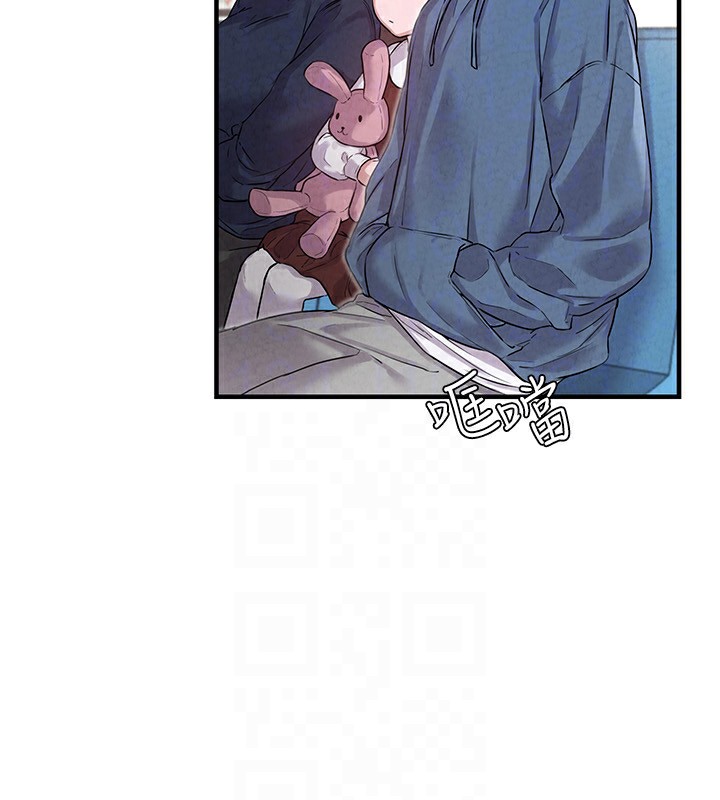 男人配额制第2話-胸多雞少的世界