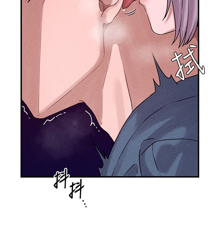 男人配额制第3話-男孩子別太晚回家