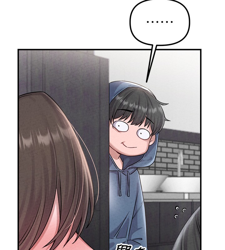 男人配额制第3話-男孩子別太晚回家