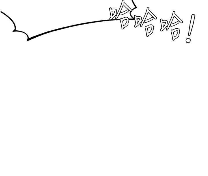 男人配额制第3話-男孩子別太晚回家