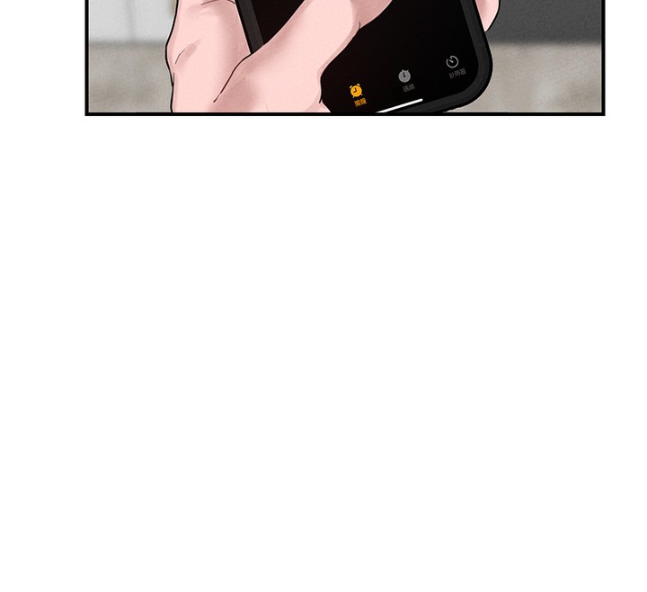 男人配额制第4話-SSR級男工讀生