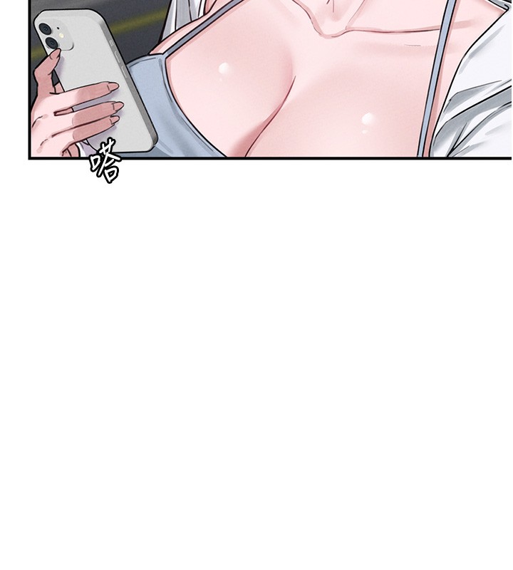 男人配额制第4話-SSR級男工讀生