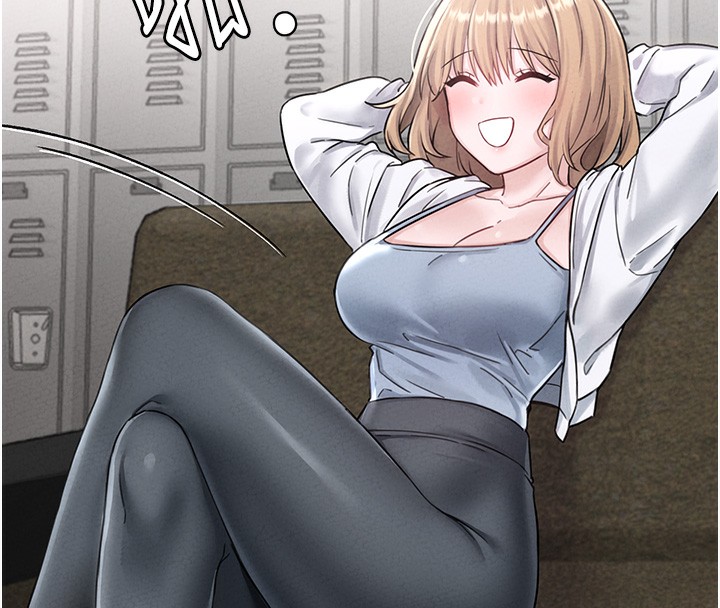 男人配额制第4話-SSR級男工讀生