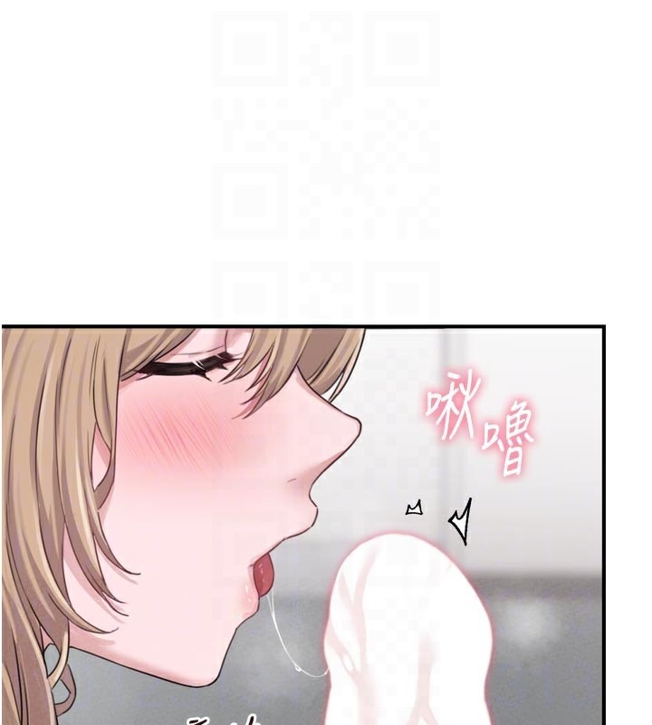 男人配额制第5話-面試結束，開始工作