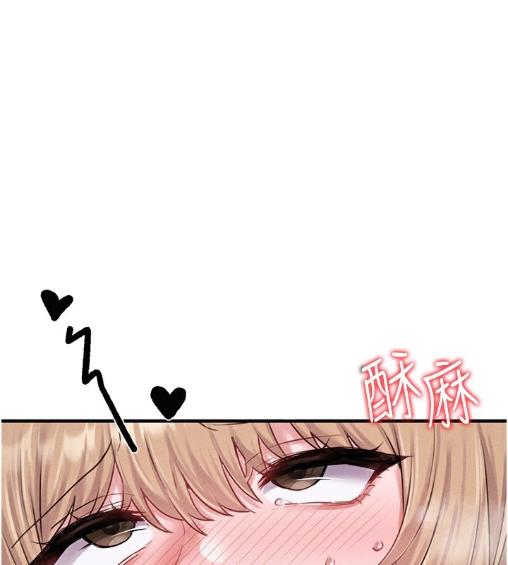 男人配额制第6話-我會努力幹活的!