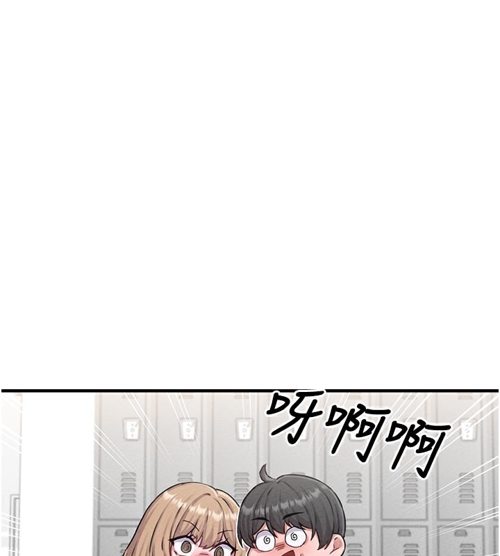 男人配额制第7話-最佳男狐狸精非我莫屬